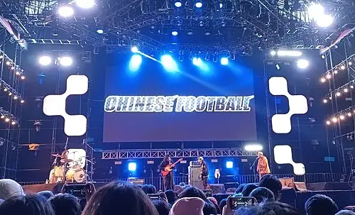 Chinese Football