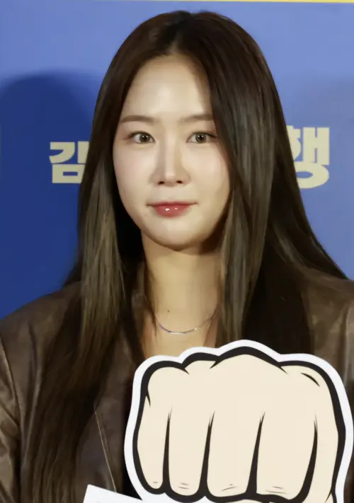 소유