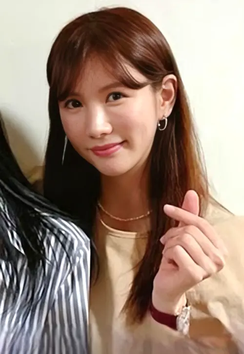 정아
