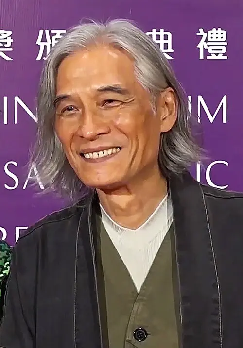 袁兩半