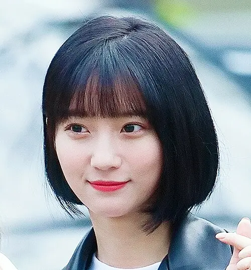 유빈