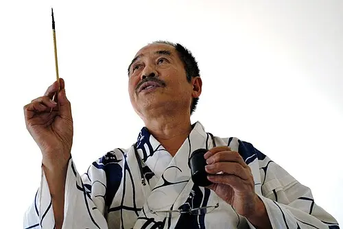 Morio Matsui