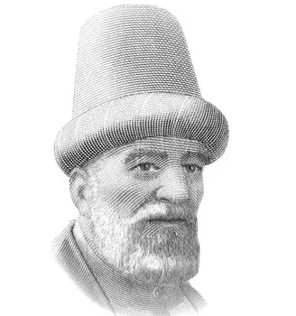 Buhurizade Mustafa Itri Efendi