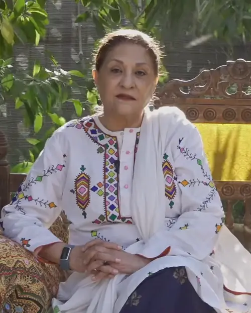 Samina Ahmad