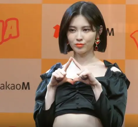 예빈