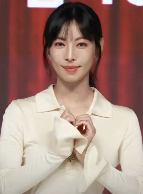 김 이연