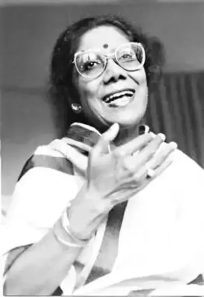 Geetashree Sandhya Mukherjee