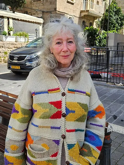 צרויה להב