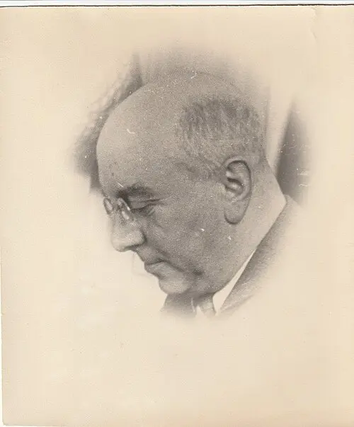 Георгий Коган