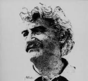 Hasan Hüseyin Korkmazgil