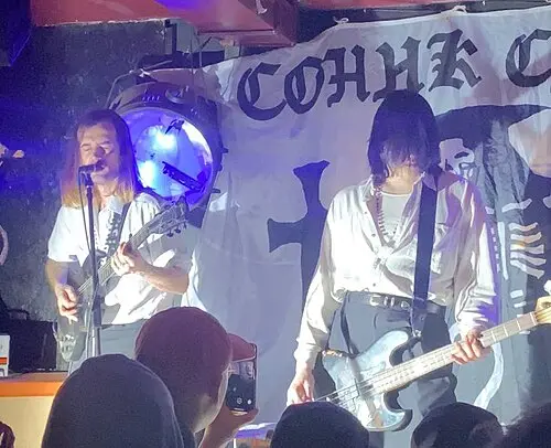 Sonic Death