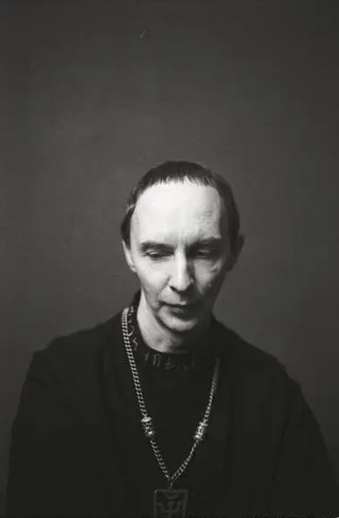 Эдмунд Шклярский