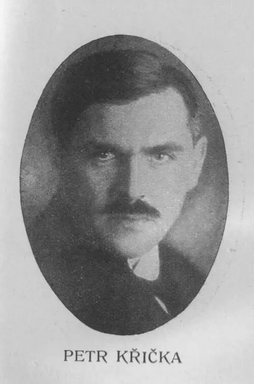 Petr Křička