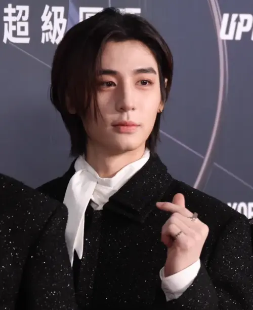 이한