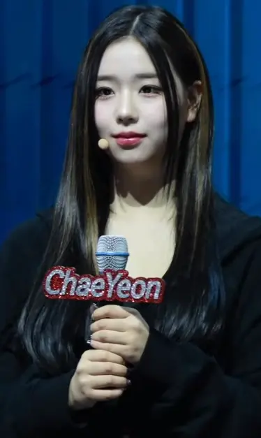 김채연
