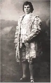 Hermann Jadlowker