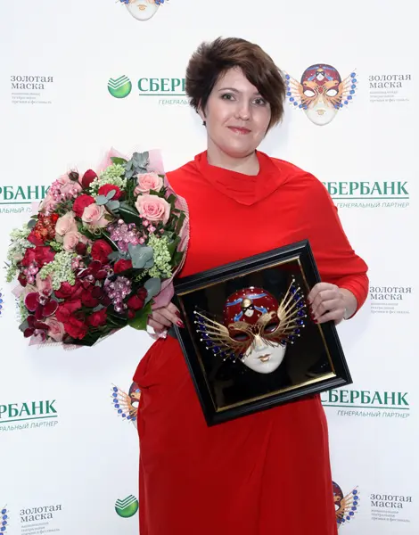 Nadine Koutcher