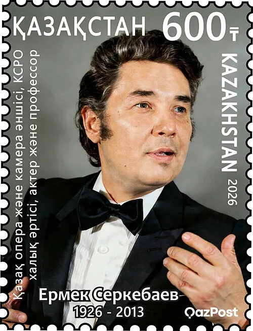 Ermek Serkebaev