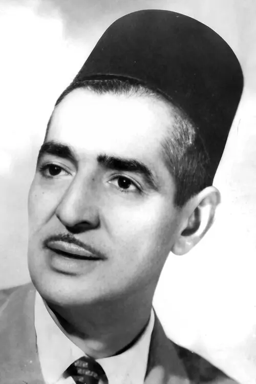 El Hadj Mohamed El-Anka