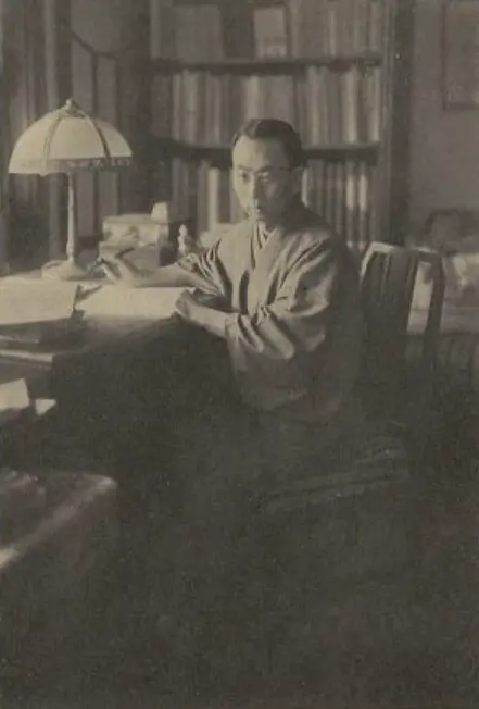 太田三郎