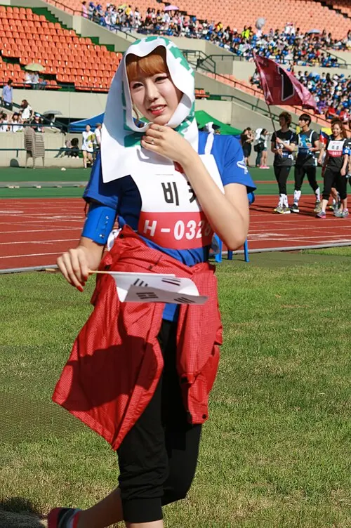 비키