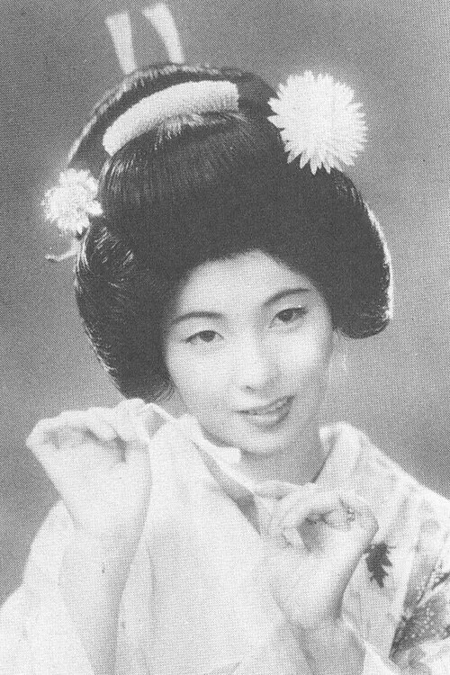 에노모토 미사에