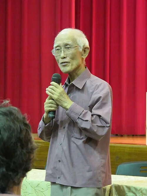 Guang-zhong Yu