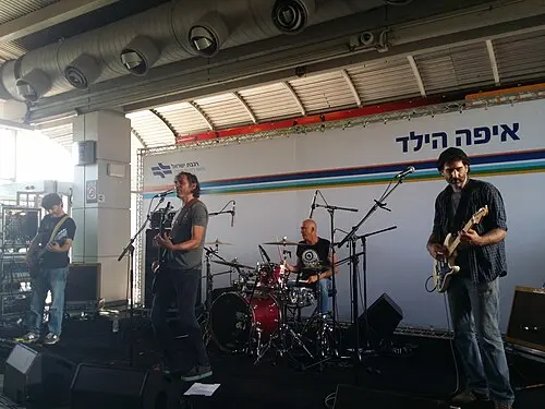 איפה הילד