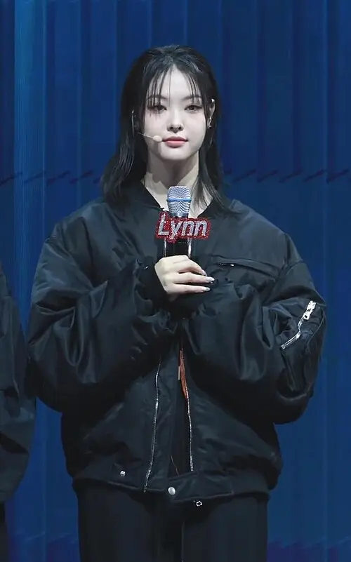 린
