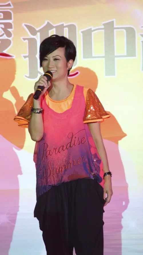 Vikki Tong