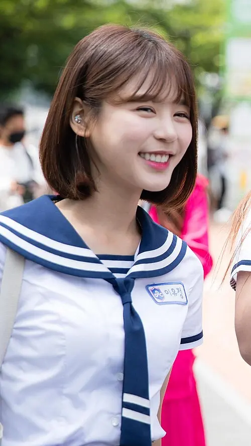 하루