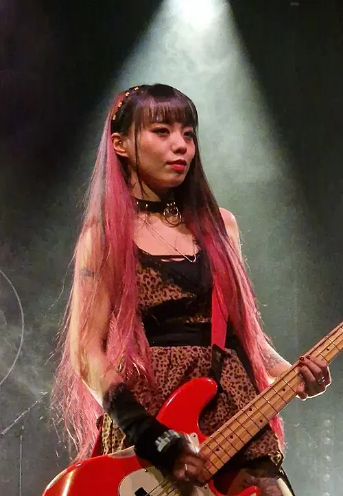아름