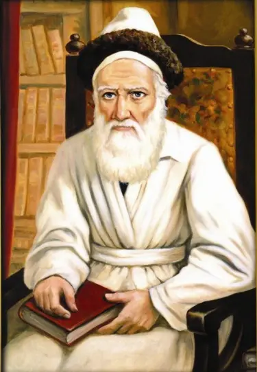 Tzemach Tzedek