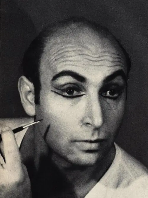 יהודה אפרוני