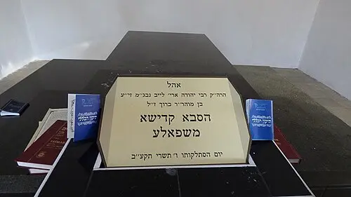 Aryeh Leib of Shpola