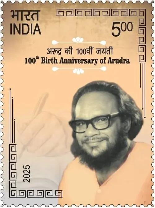 dasarathi rangacharya