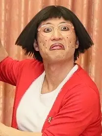 須知裕雅