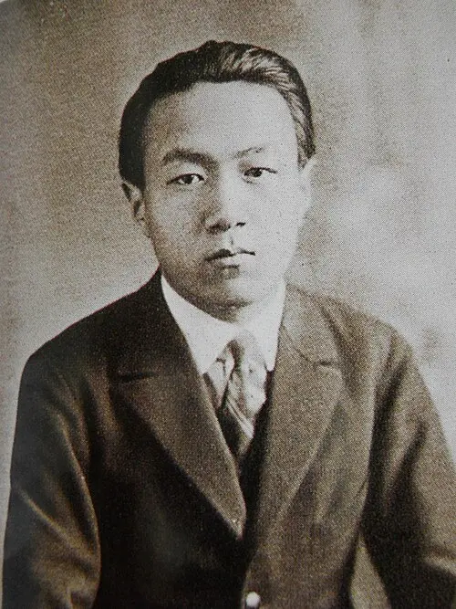 大岡昇平
