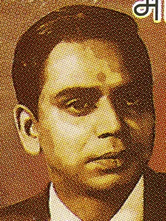 Shailendra