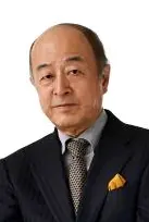 이케베 신이치로