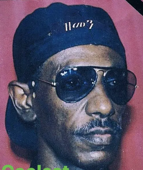 የማነ ገብረሚካኤል
