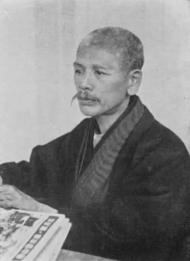 石原和三郎
