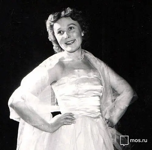 Vera Vasilyeva