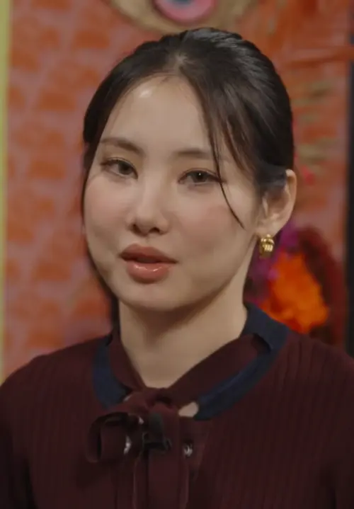 유라