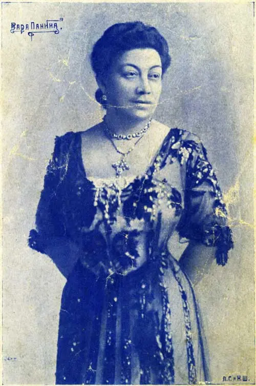 Varvara Panina