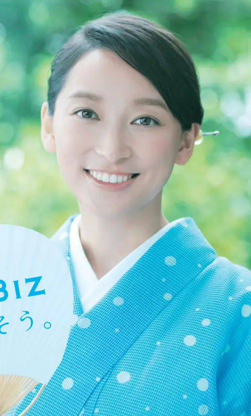 와타나베 안