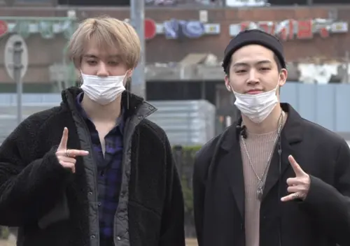 Jus2