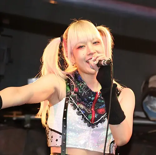 YUE