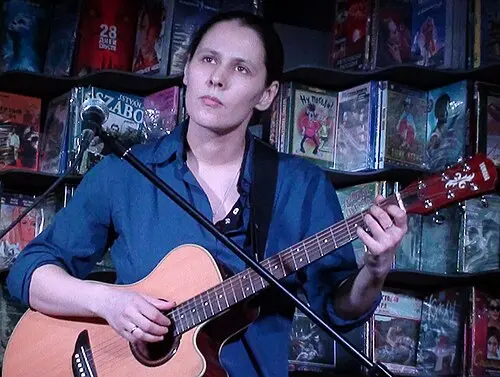 Юлия Теуникова