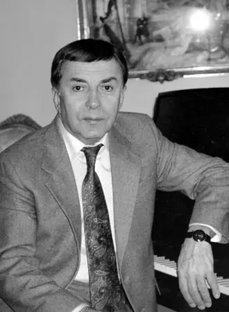Константин Орбелян